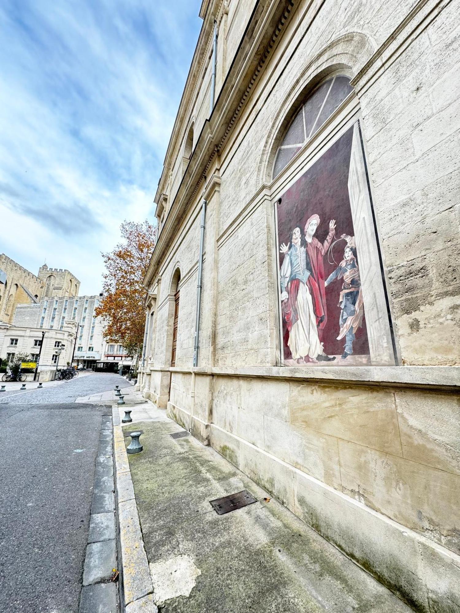Loge De L'opera A 200 M Du Palais Des Papes * Avignon