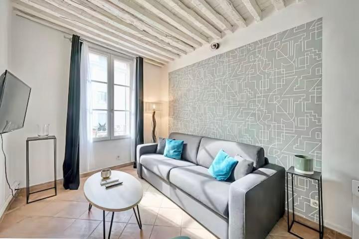 Loge De L'opera A 200 M Du Palais Des Papes * Avignon